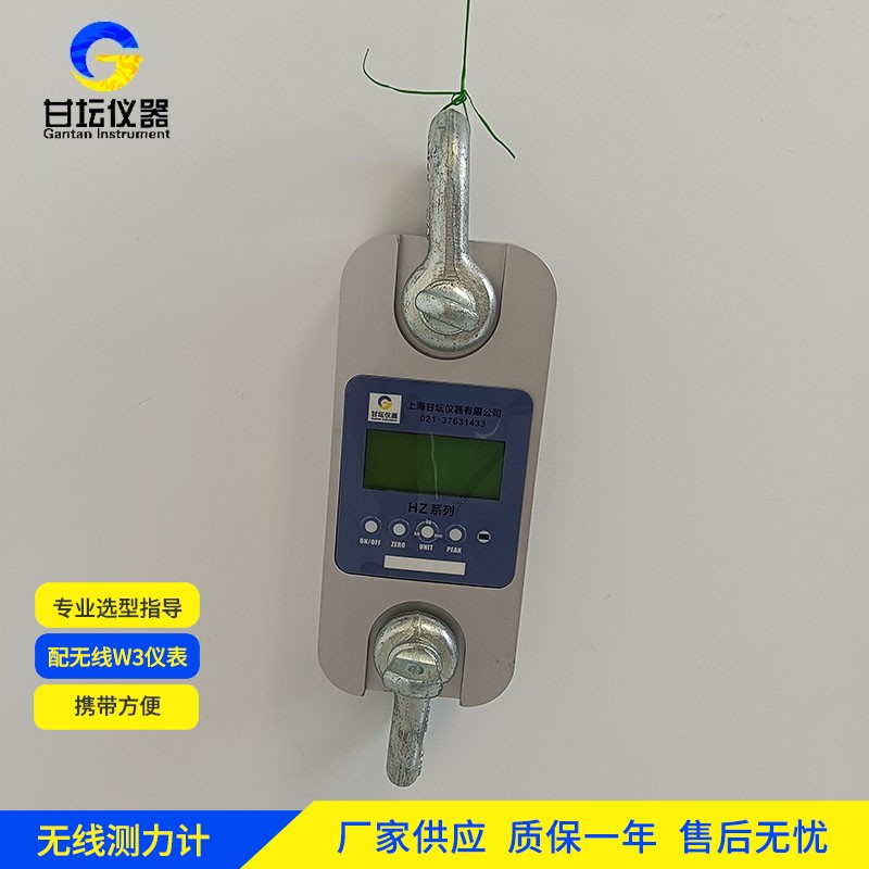 150t 測力儀行業：案例適用?