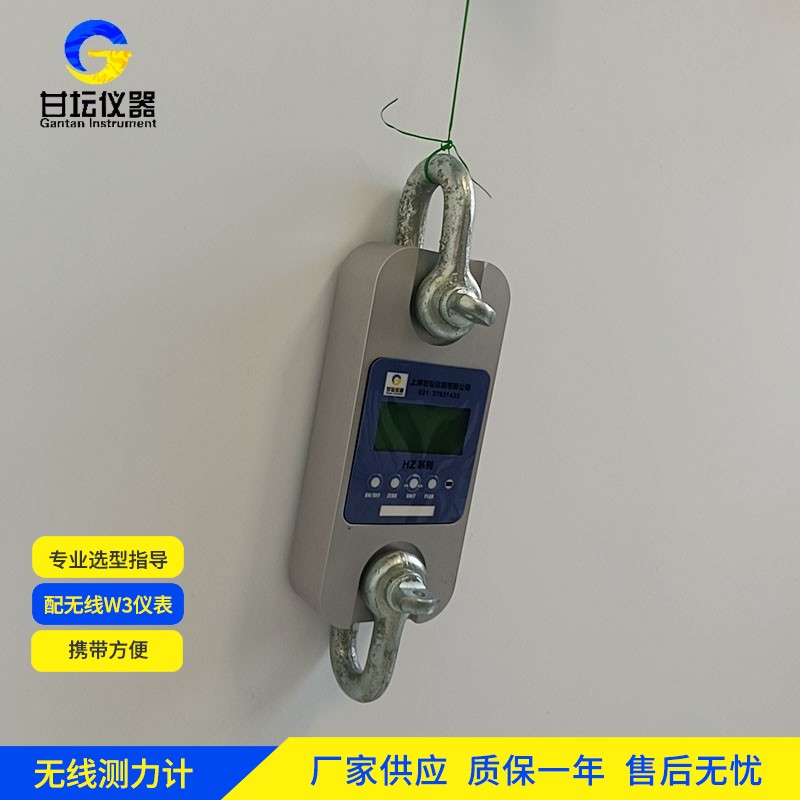 450t 測力計保養實用方法?